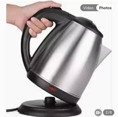 electric kettle switch