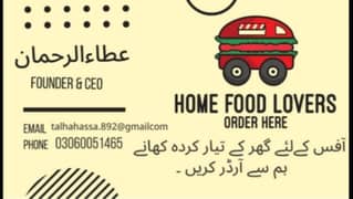 Home made Foods Available Office's Delivery Door Step