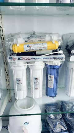 Water Filtration System