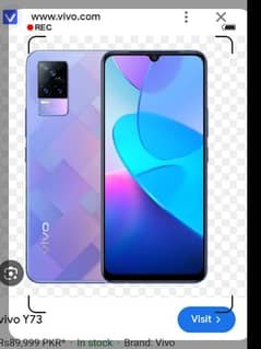 vivo Y73 6GB\128