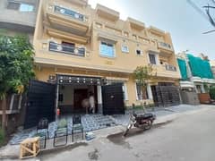 5 Marla Luxury House Location Allama Iqbal Town Lahore