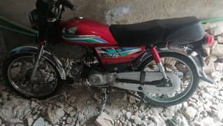 Honda 70 2015 model