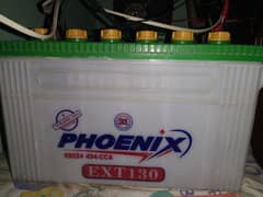 Phoenix Ext 130 battery03122234439*