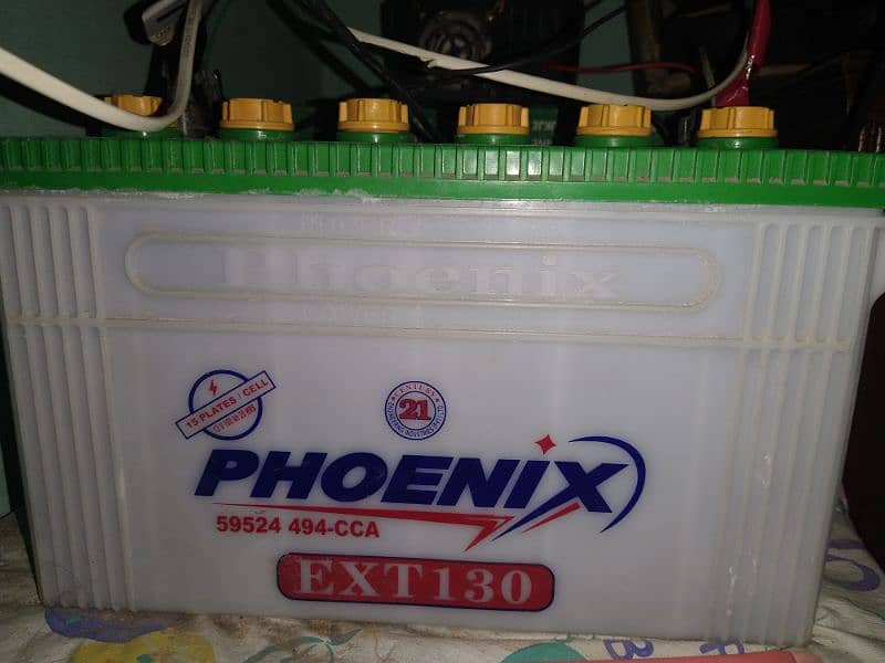 Phoenix Ext 130 battery03122234439* 0