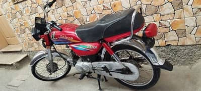 Honda cd 70 2016 model Karachi number