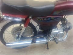 Urgent 4 Sale Honda 70 1400km Drive just New Open Letter (unregistered