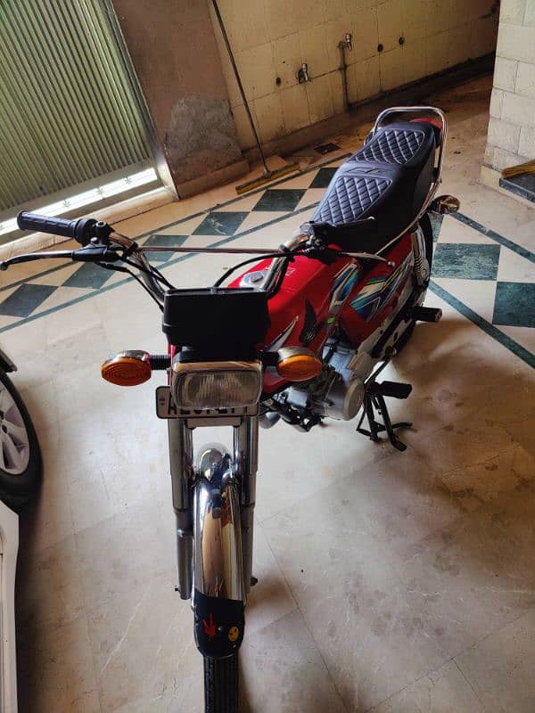 Honda 125 1