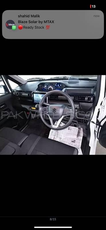 Suzuki Wagon R Stingray 2023 7