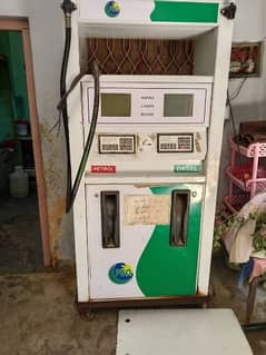 double nozel machine for sale