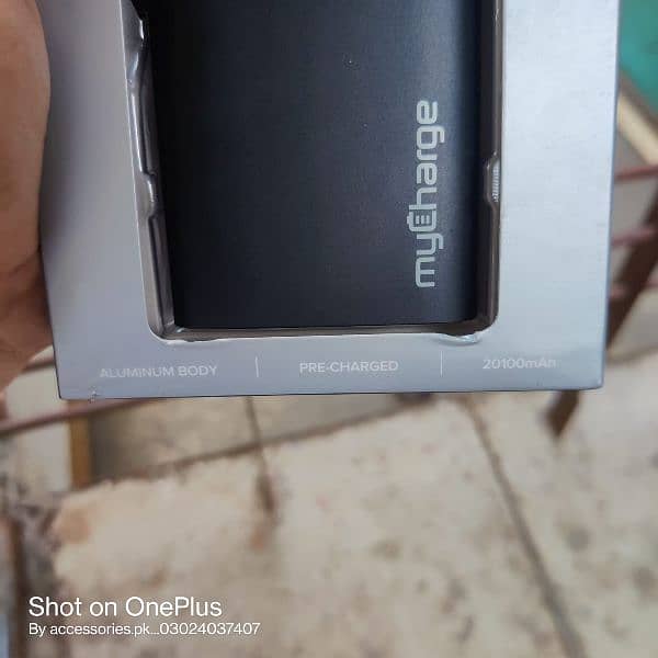 MyCharge branded power bank 5