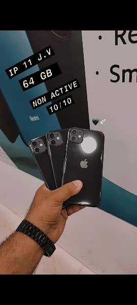 iphone 11 0