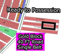 R - 60 (40 FT Road + Single Belt + Gold Block) North Town Residency Phase - 01