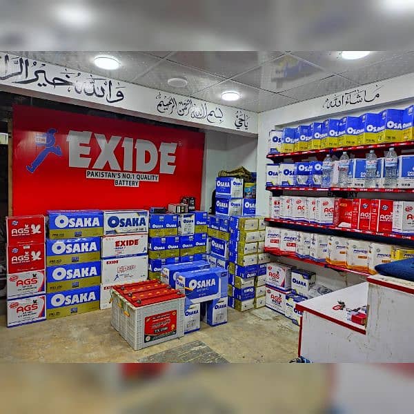 Battery for UPS, Solar and Generator Exide OSAKA Phoenix AGS. 4