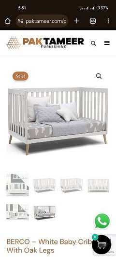 Pak Tameer Baby Crib Brand New