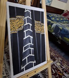 Kiswah e Kaabah painting