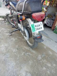 power bike for sale