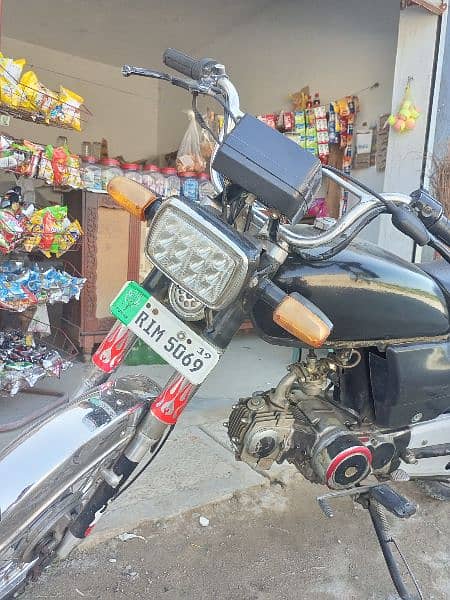 power bike for sale 1