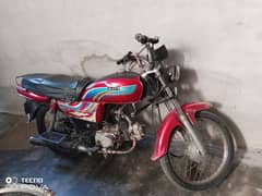 Ravi bike 70c