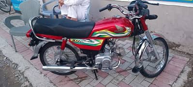 Honda CD 70