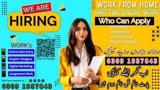 Online Job/ Full-Time/ Part Time/ Home Base Job, Boys and Girls Apply