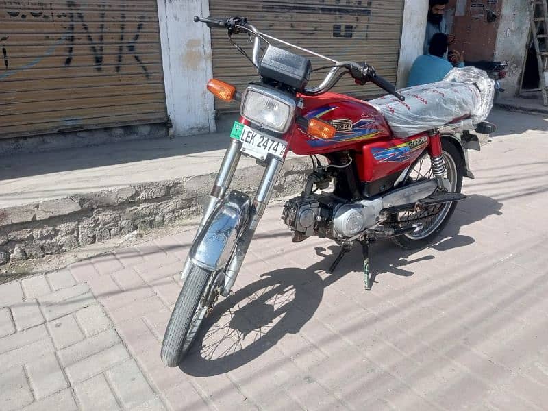 Hi speed 2019 Model Lahore Number 10