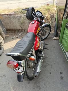 Honda 125 03224576776