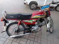 Unique 70cc