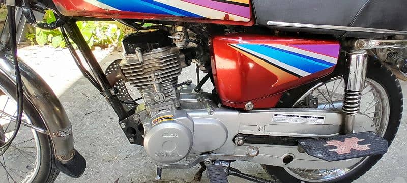 Atlas Honda 125cc 1