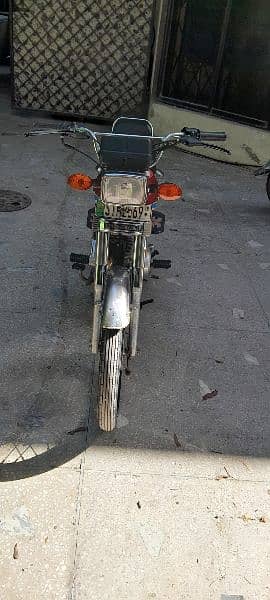 Atlas Honda 125cc 4