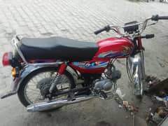 bike for sale