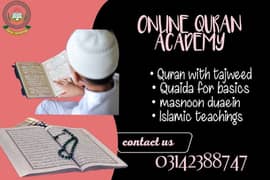 ONLINE QURAN TEACHER