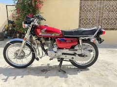 Honda 125 self start 2021 model