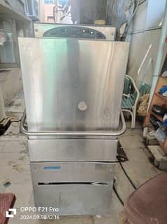 dishwasher machine