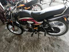 Honda pridar