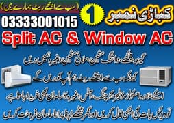 Split Ac & Window Ac