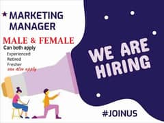 staff required for HR Manager