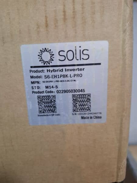 Solis inverter  sale 1