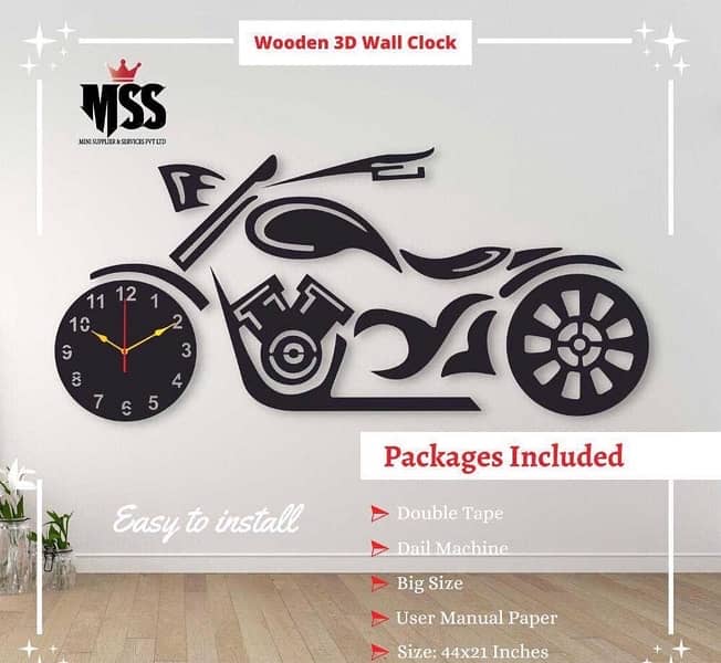 Woden 3D wall-clock 13