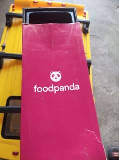 food panda device 0