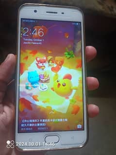 Oppo A57 0