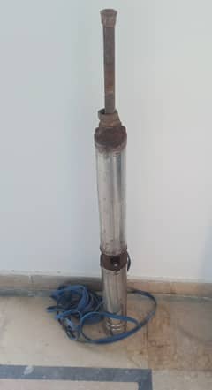 Submersible Pump (Not Working)