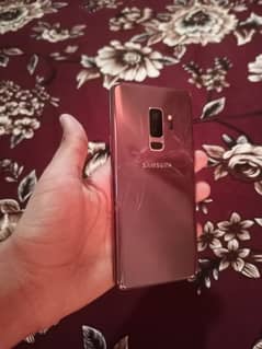 GALAXY S9 PLUS ONLY TWO DOTS