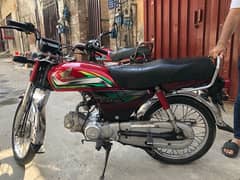 Honda70 2022 model good condition 0