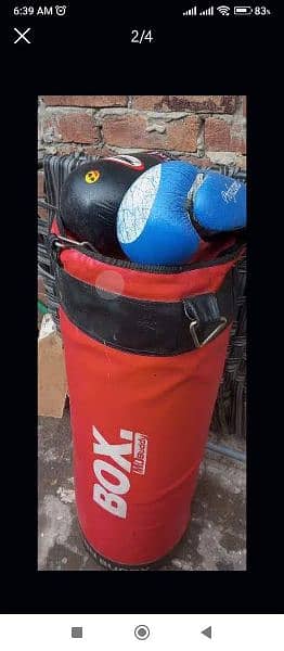 boxing bag 1