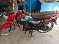 Honda 100 pridor