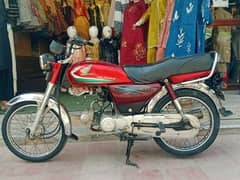 Honda CD 70 2016 Model