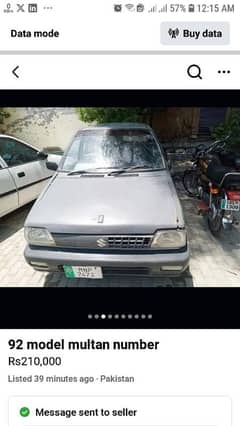 Suzuki Mehran VX 1992