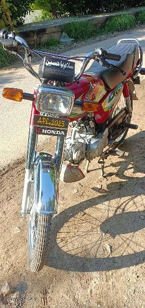 Honda Cd70, 23 model, APL-4, only call 03174359182 4