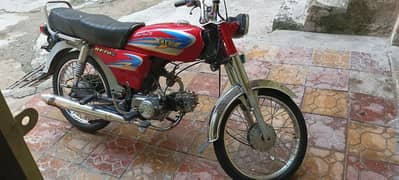 hero bike 70 0