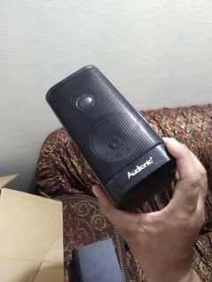 audionic